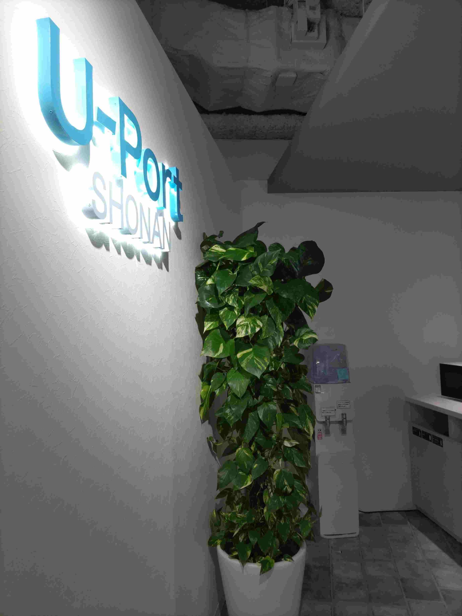 6月28日（金）おでかけ報告 Vol.12