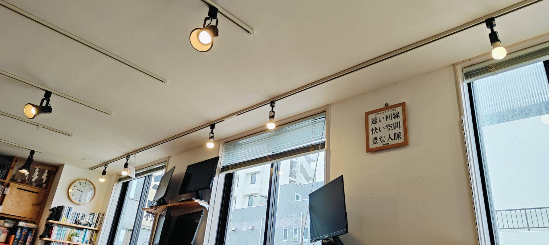 7月12日（金）おでかけ報告 Vol.14