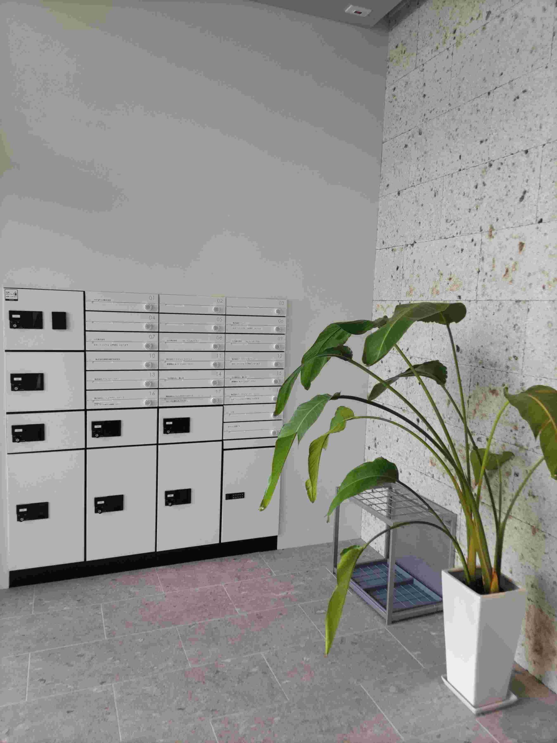 ７月４日おでかけ報告Vol.13