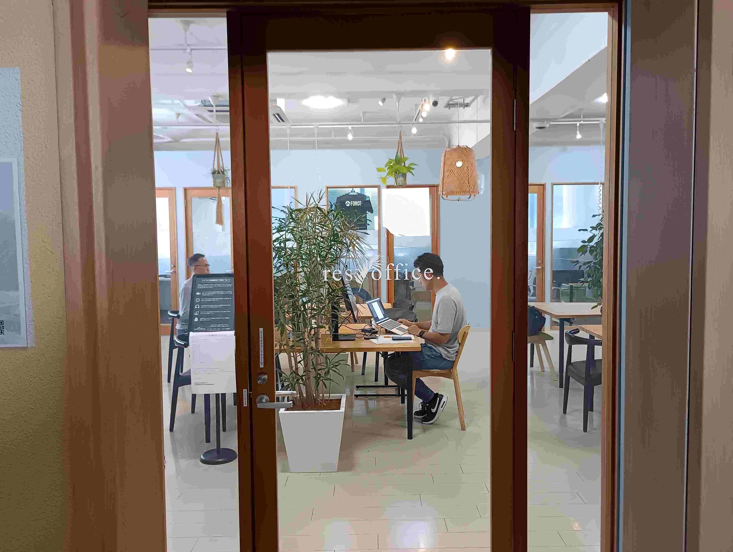 4月30日（水）おでかけ報告Vol.46