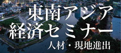 6月13日（金）おでかけ報告Vol.52